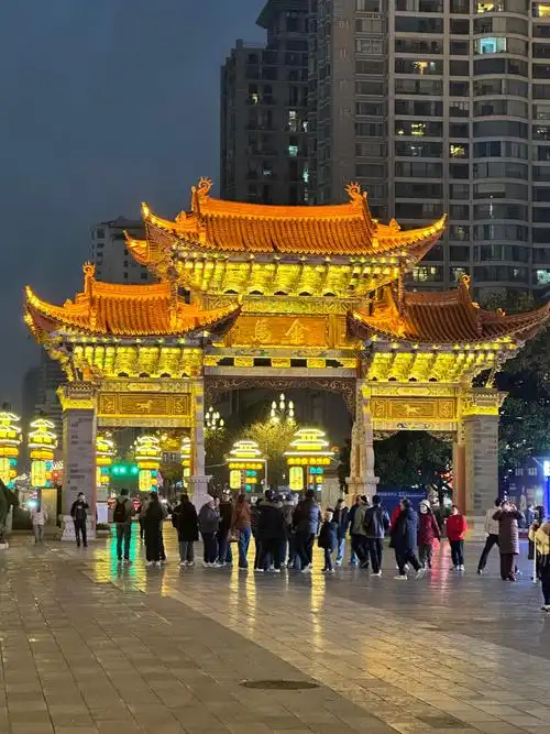 Golden Horse and Jade Rooster Archway