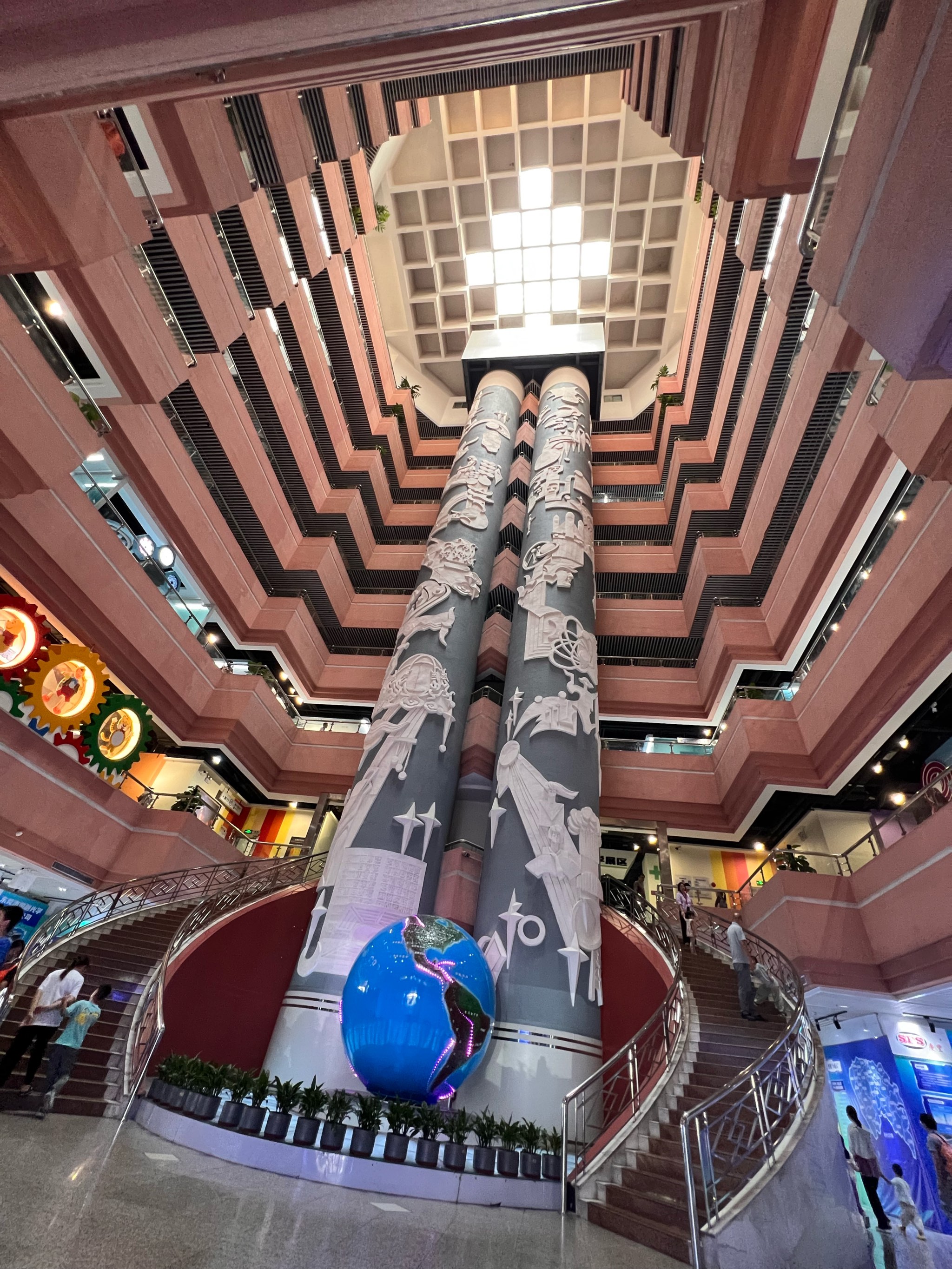 Dongguan Science and Technology Museum
