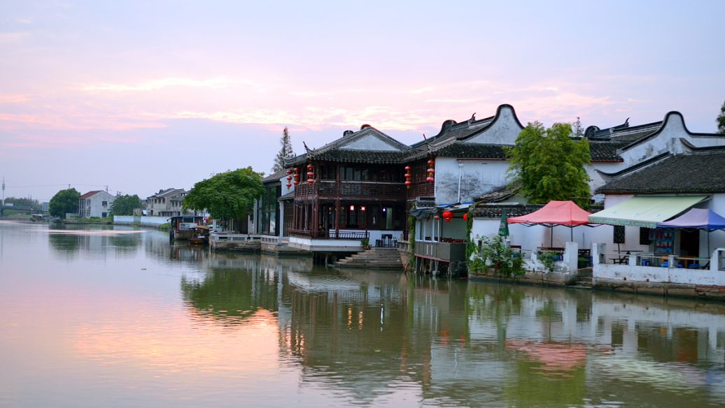 Hangzhou Children's Park