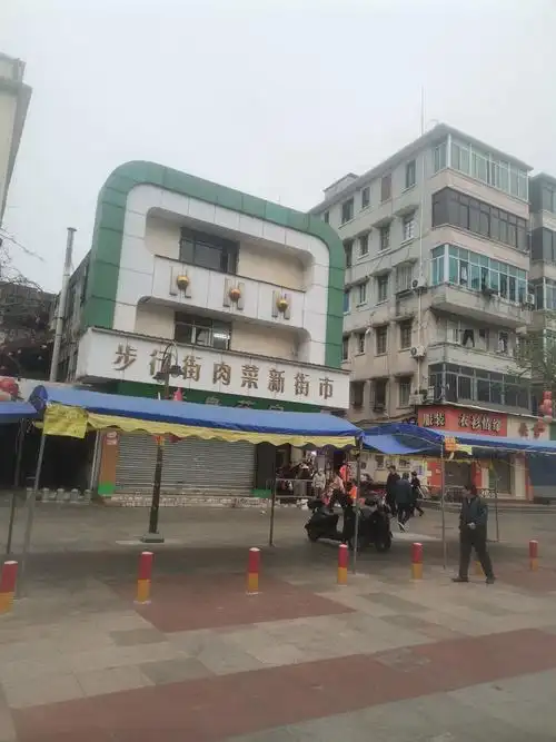 East Riverbank Walkway