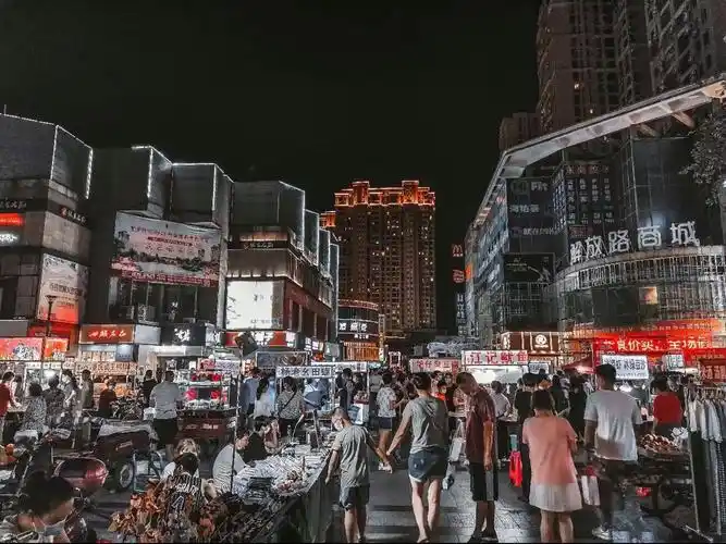 Jiefang South Road Night Market