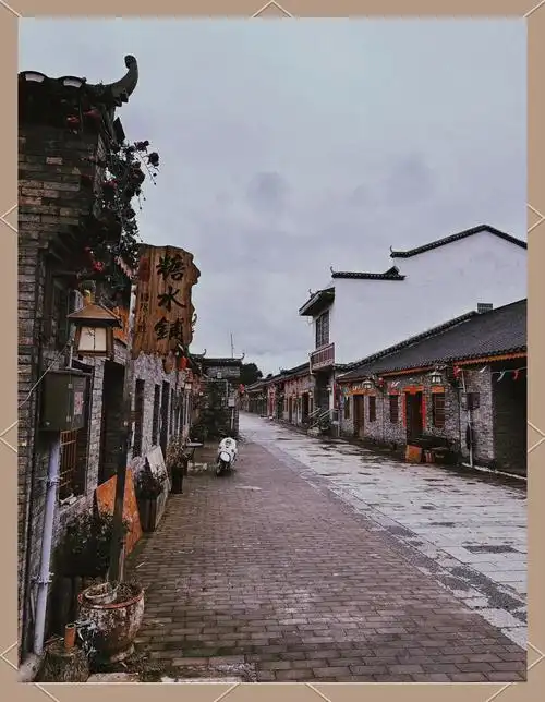 Liuzhou Old Street