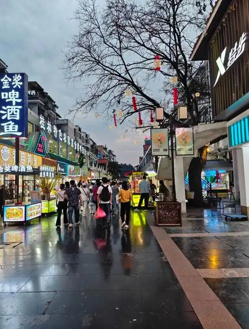Zheng Yang Pedestrian Street