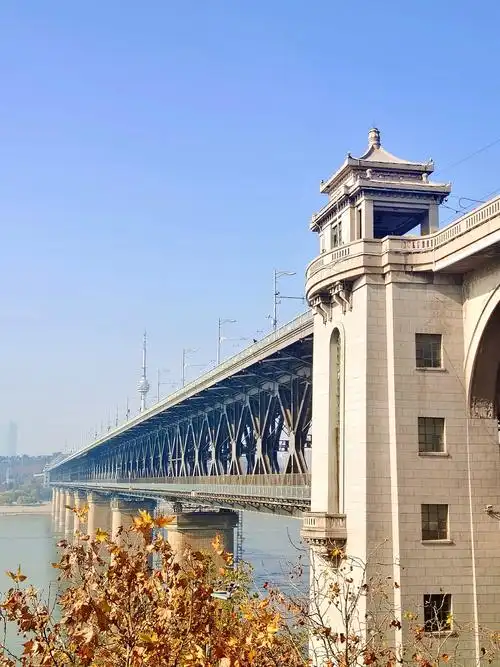 Wuhàn Zhǎngyáng Dàqiáo