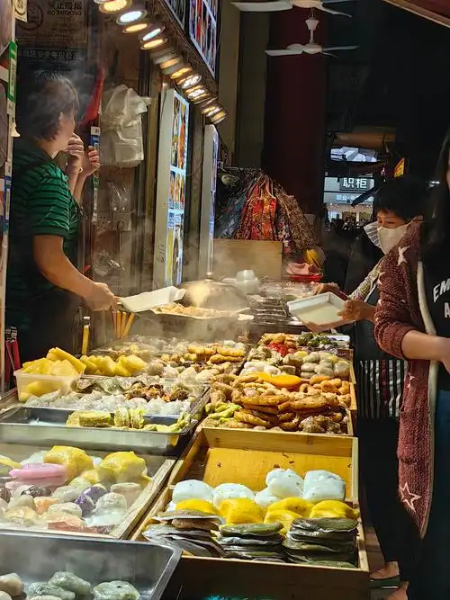 Chuan Shan Mei Shi Jie