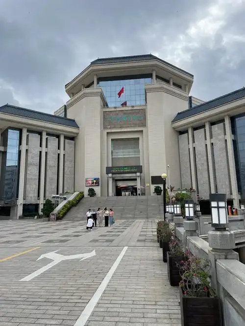Shantou Museum