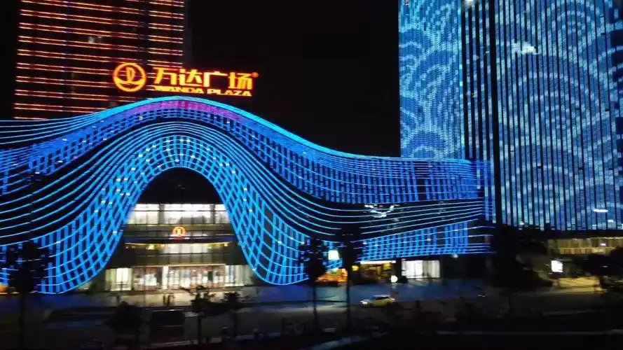 Jiangmen Wanda Plaza