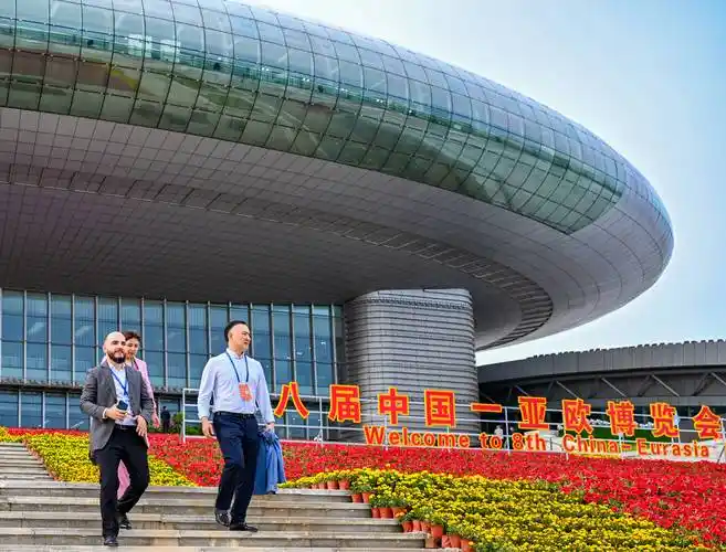 Eurasian Expo Exhibition Center