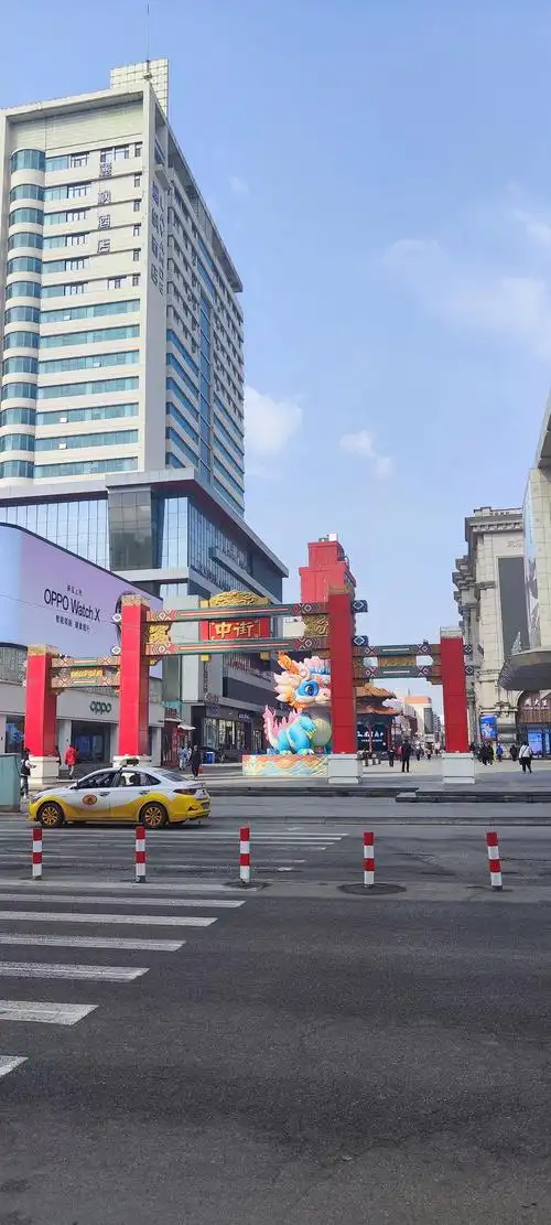 Zhong Jie Commercial Street