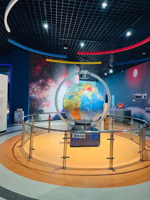 Shenyang Science & Technology Museum