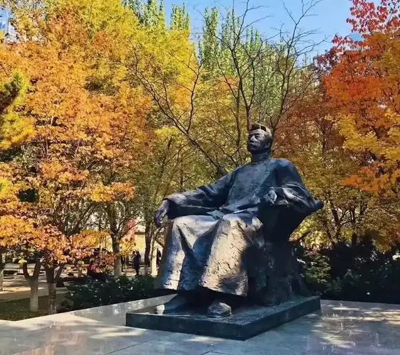 Lu Xun Academy of Fine Arts in Shenyang