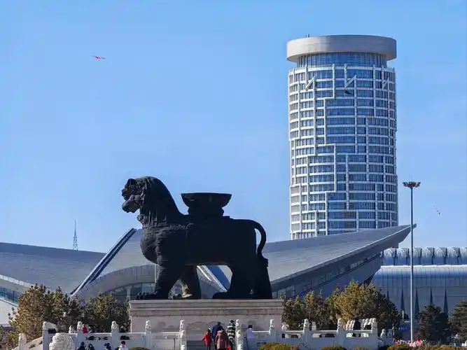 Cangzhou International Shopping Center