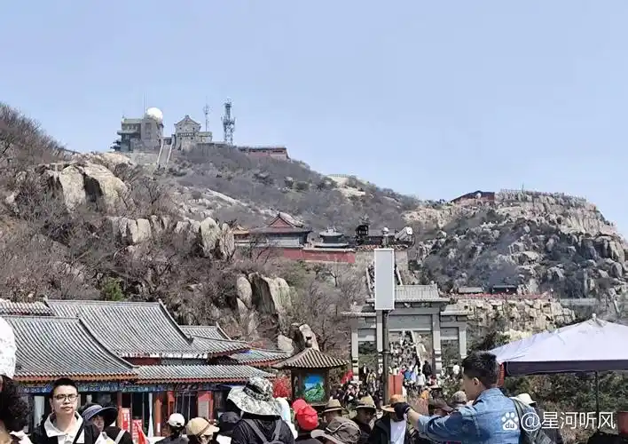 Tai Shan Yu Shi Chao