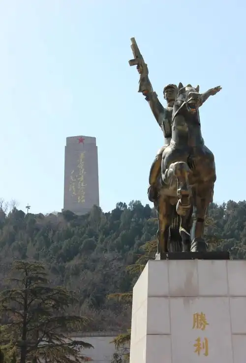 Yīngxiáng Shān Gōngyuán