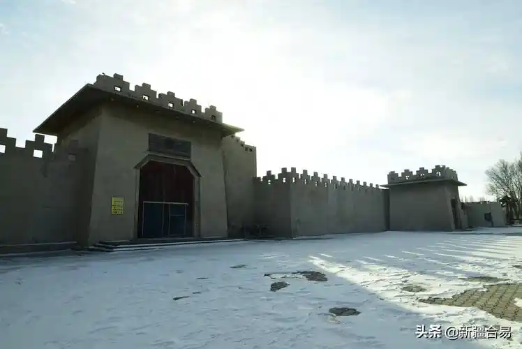 Wulumuqi Ancient City Ruins