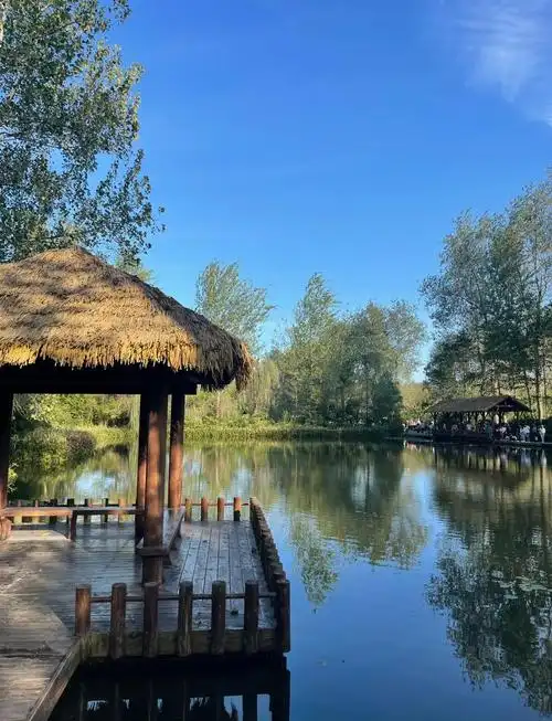 Qinzhu Wet Land Park