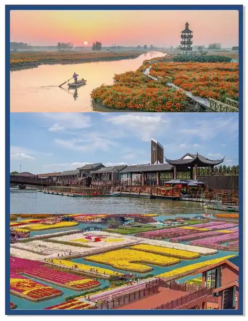 Qian Dao Scenic Area