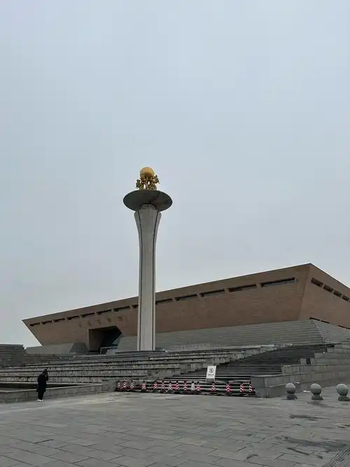 Luoyang Museum