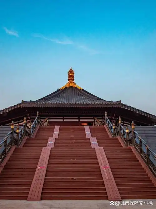 Mingtang Tianydang Site