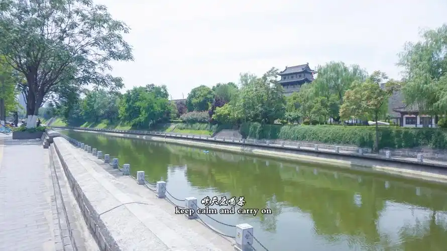 Moat River in Jinan