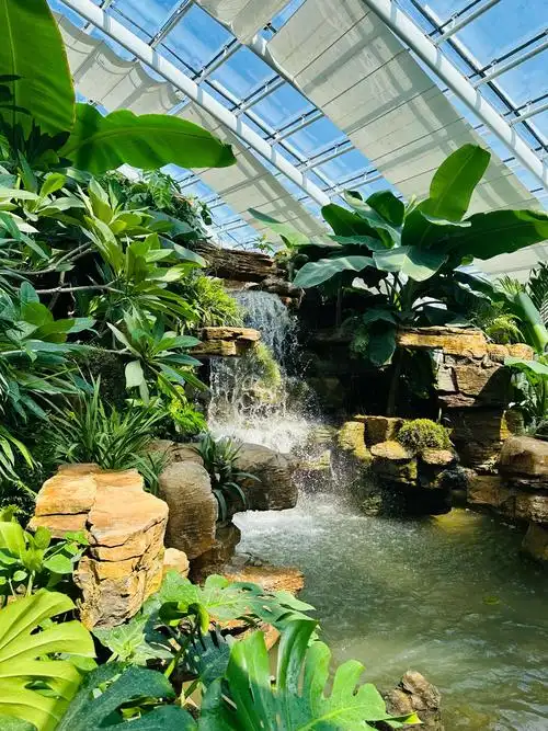 Jinan Botanical Garden