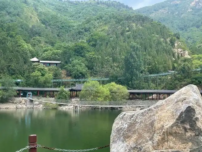 Shuilianxia Scenic Area