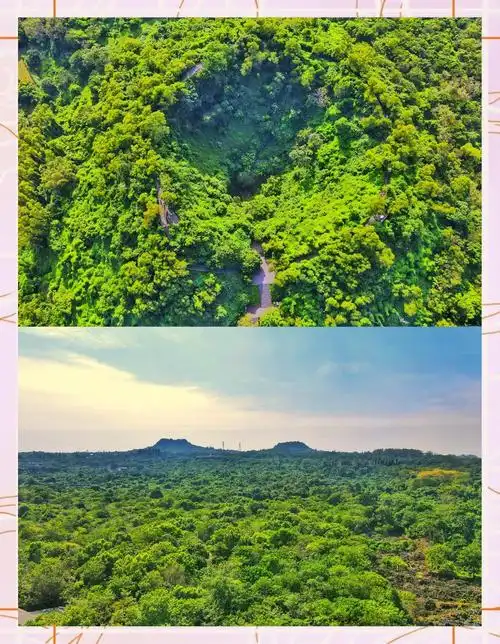 Volcanic Crater Geological Park