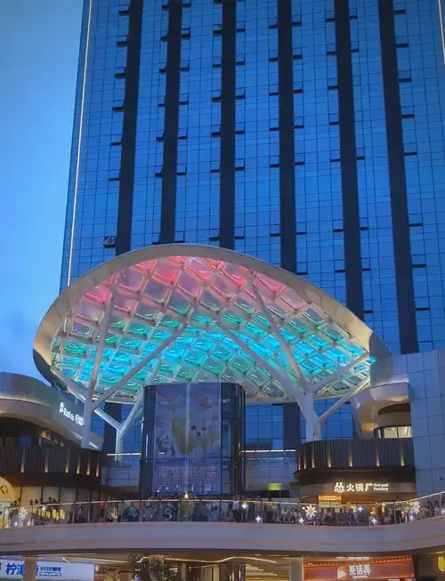 Huan Yu Shopping Plaza