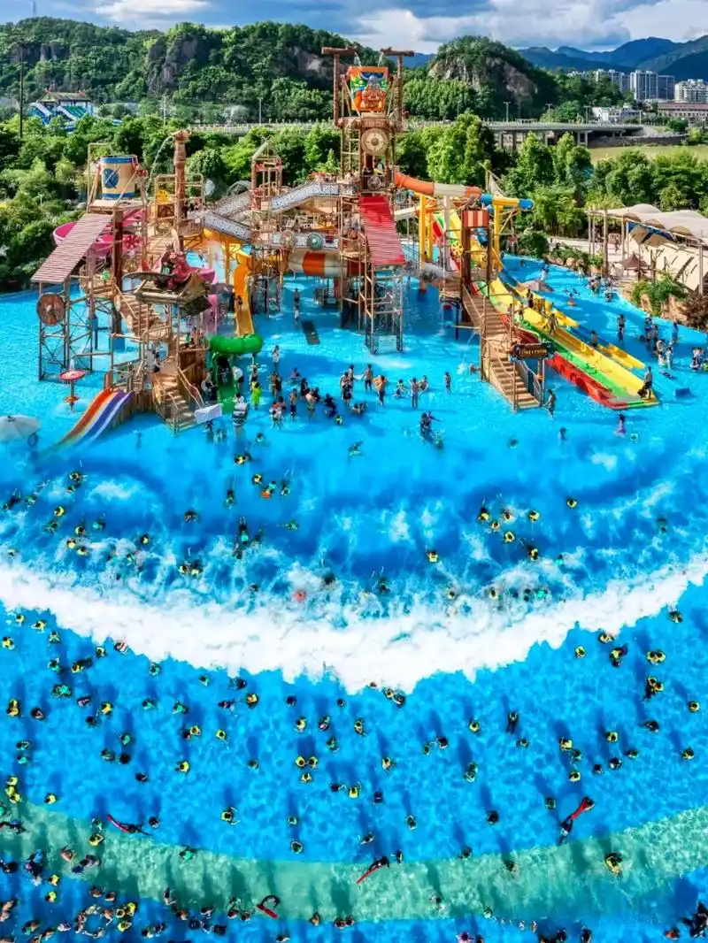 Zibo Happiness World