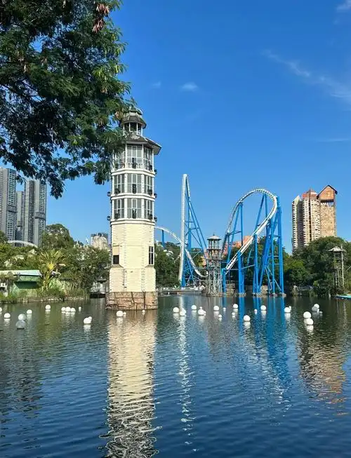 Shēnzhēnhuānlègǔ