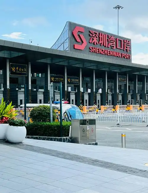 Shēnzhēnwā Kǒu'àn