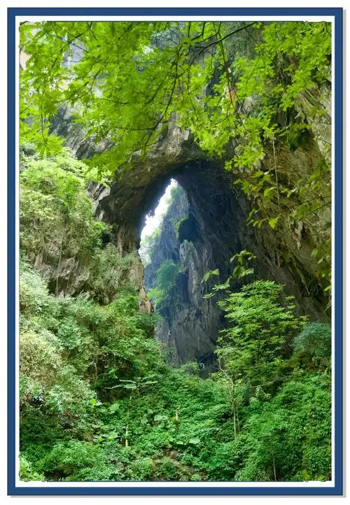 Qingyuan World Geological Park