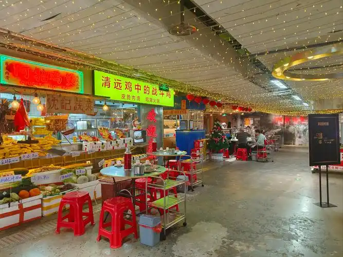 Qingyuan Jitekchuan Street