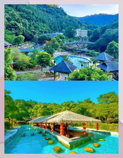 Qingyuan International Hot Spring Resort