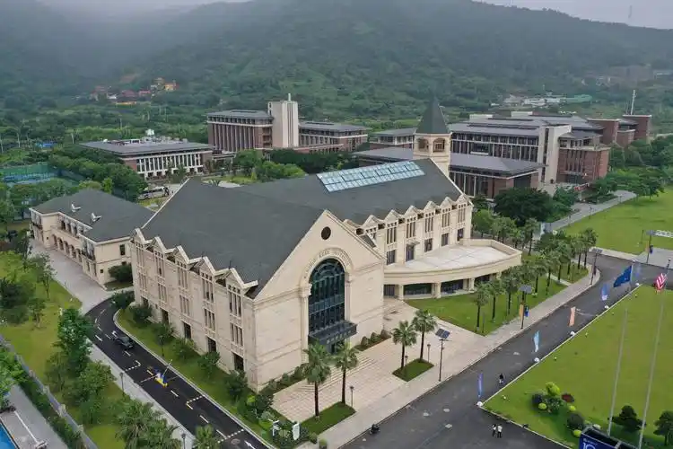 Wenzhou Kenen University