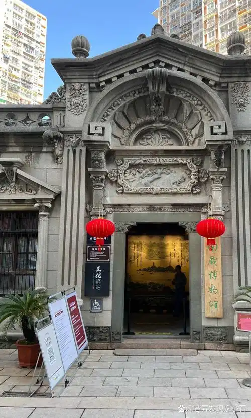 Nanxi Cultural Museum in Wenzhou