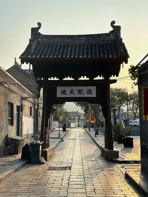 Hànchéng Gǔchéng