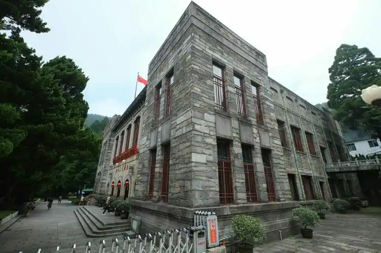 Lu Mountain Conference Site