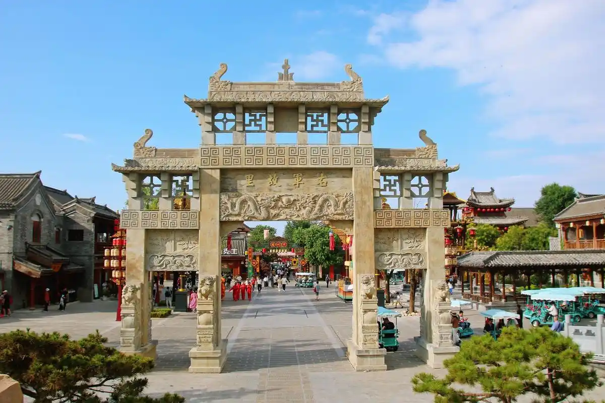 Longya International Commerce Center