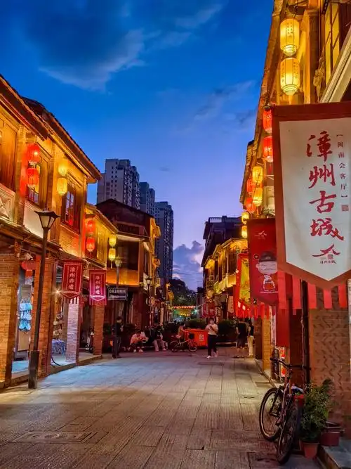 Zhangzhou Ancient City