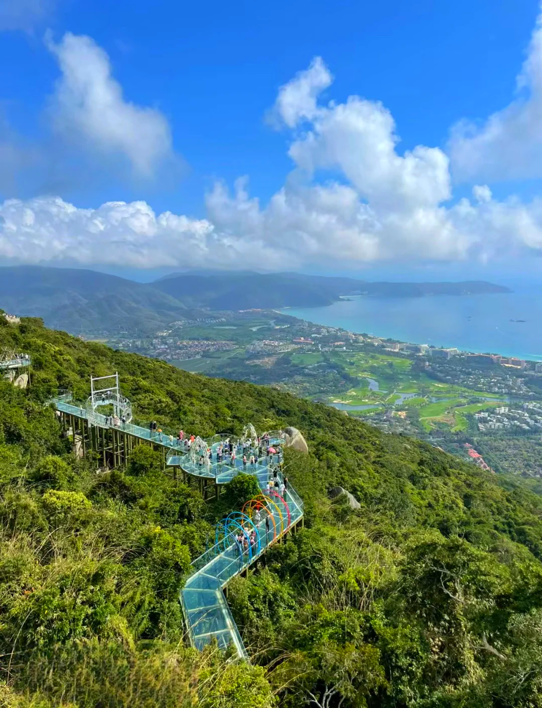 Ya Long Wan Forest Park