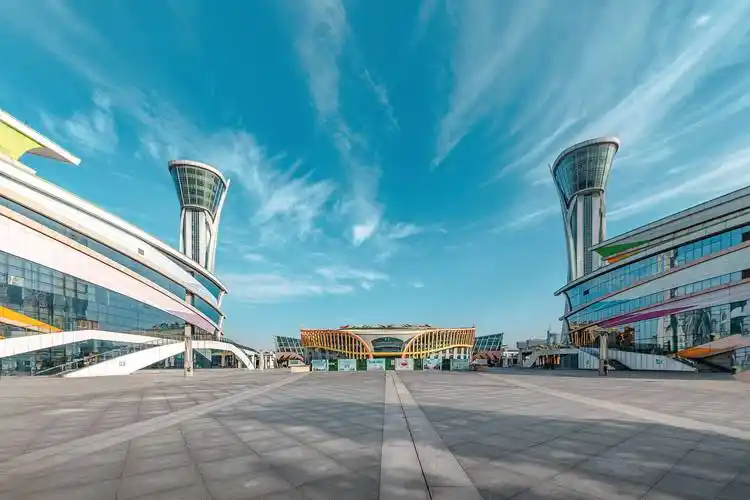 Wenfang International Commerce City