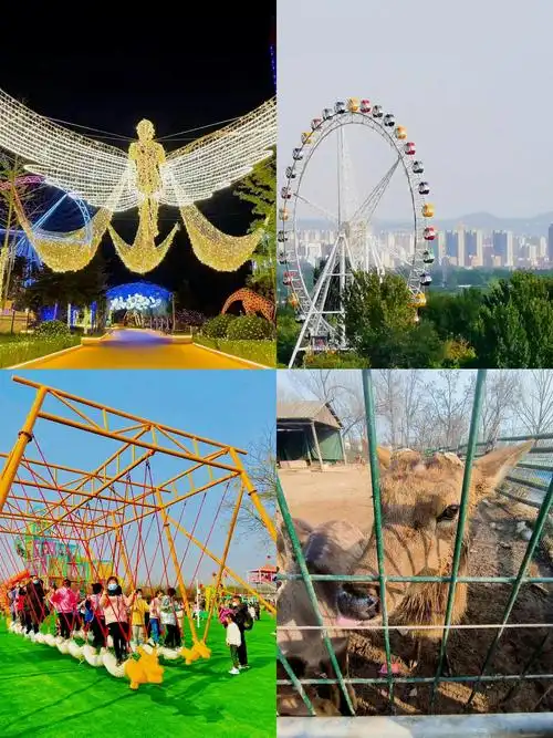 Wanfou Happiness World