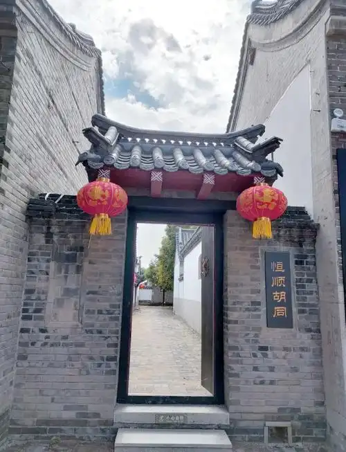 Yangjia Bu Nianhua Bowu Mu Biao