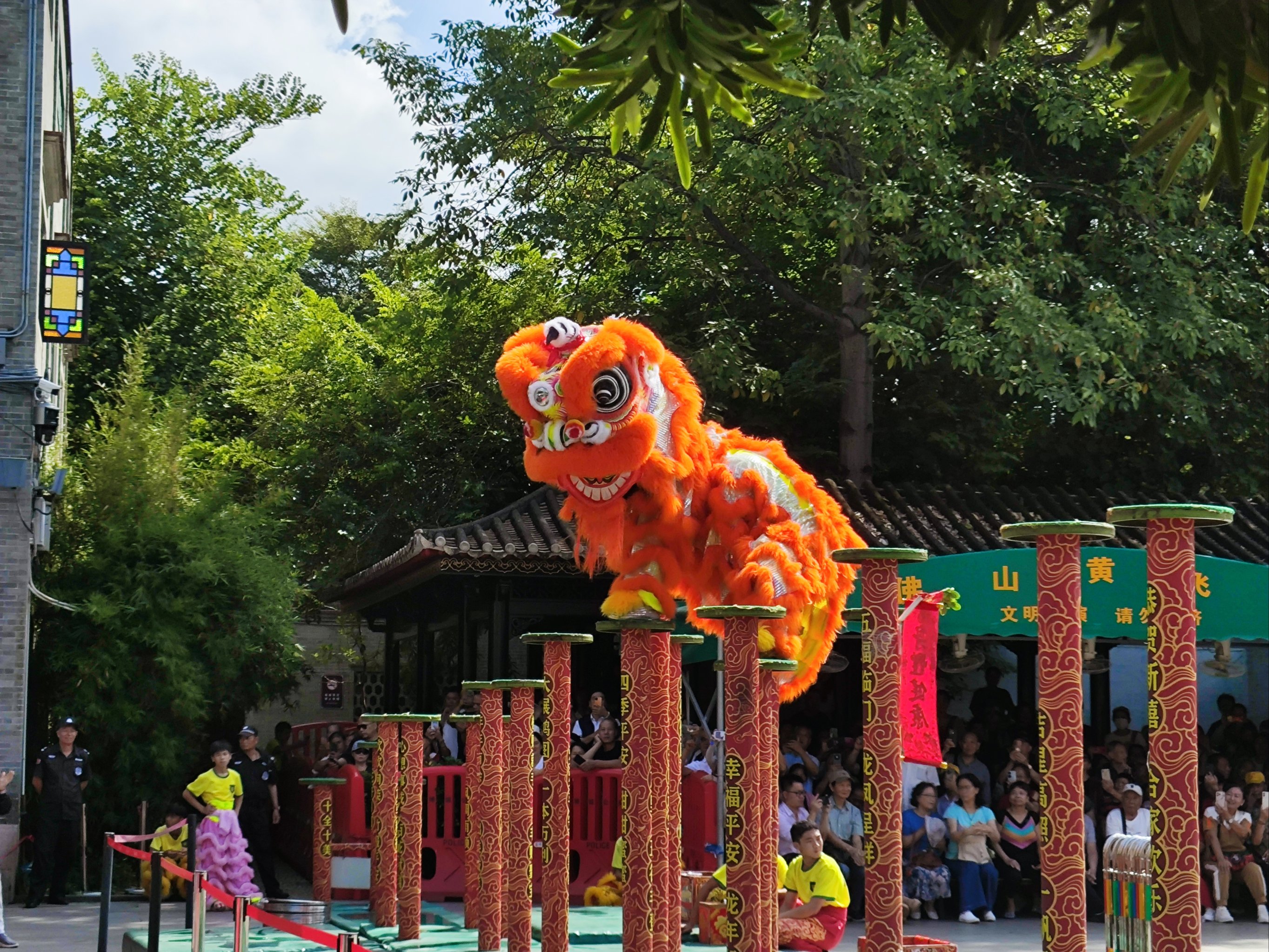 Huang Feihong Memorial Hall