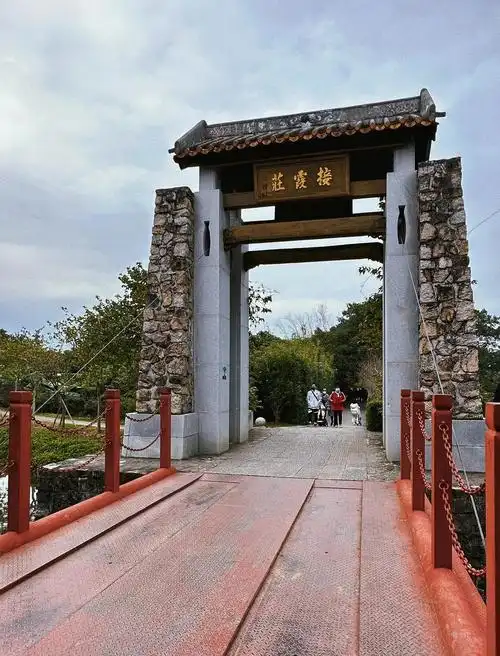 Dounmen Ancient Village