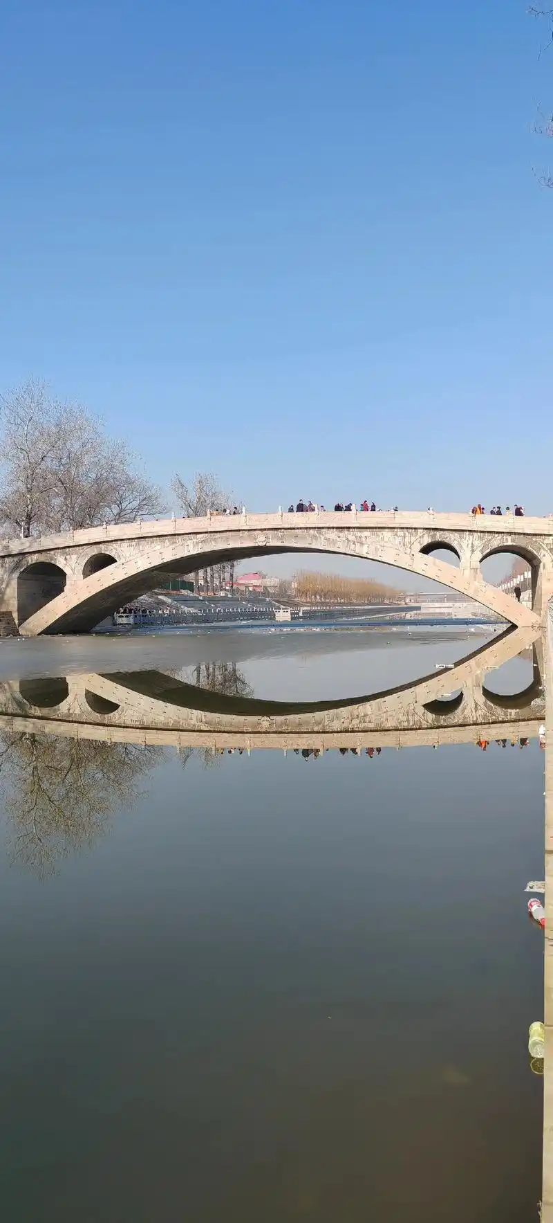 Zhao Zhou Bridge