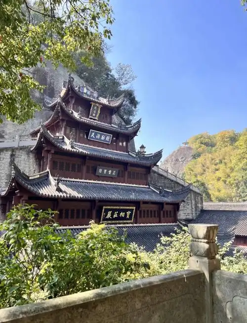 Dabei Temple
