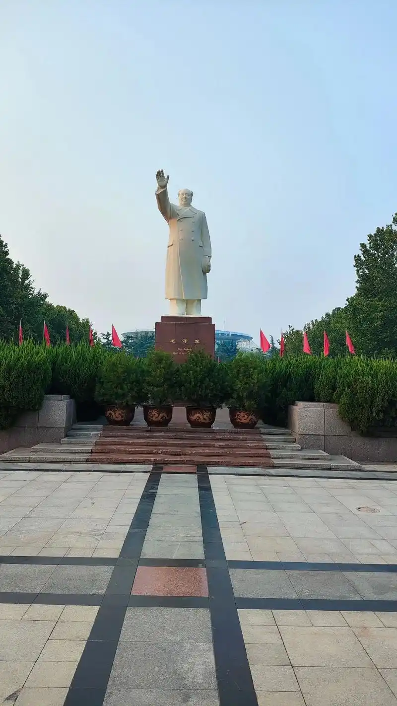 Shijiazhuang People's Park