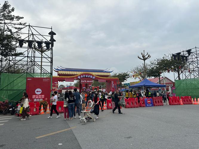 Chencun Flower World